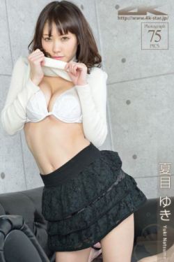 一个妈妈的女儿3